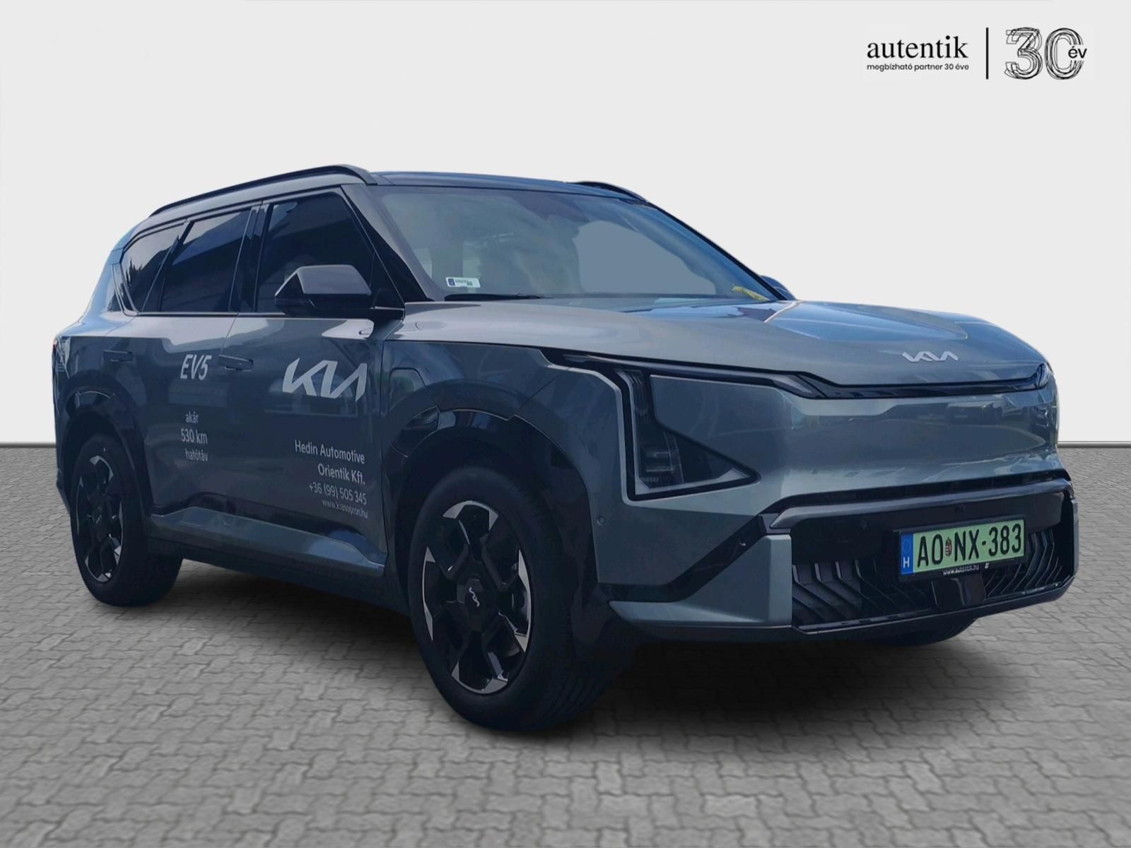 KIA EV5