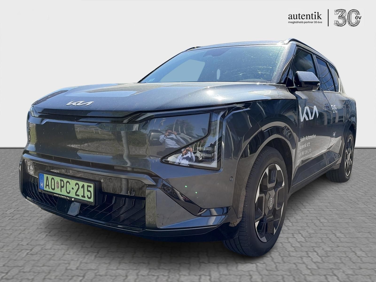 KIA EV5