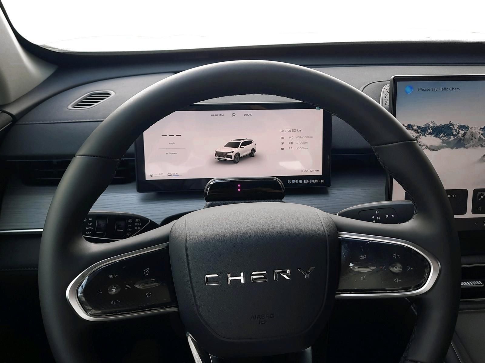CHERY TIGGO 8