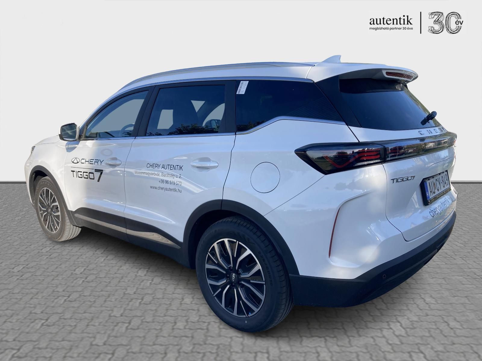 CHERY TIGGO 7